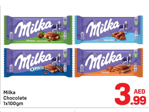 available at Day to Day Department Store in UAE - Dubai