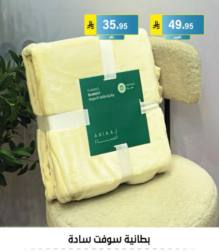 available at Al Hussain Top Up in KSA, Saudi Arabia, Saudi - Riyadh