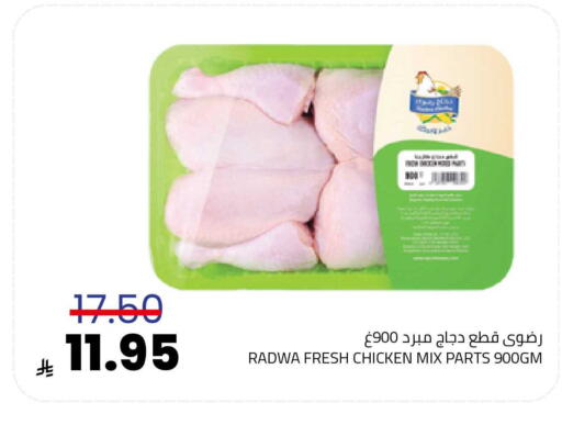 available at أسواق أسترا in مملكة العربية السعودية, السعودية, سعودية - تبوك