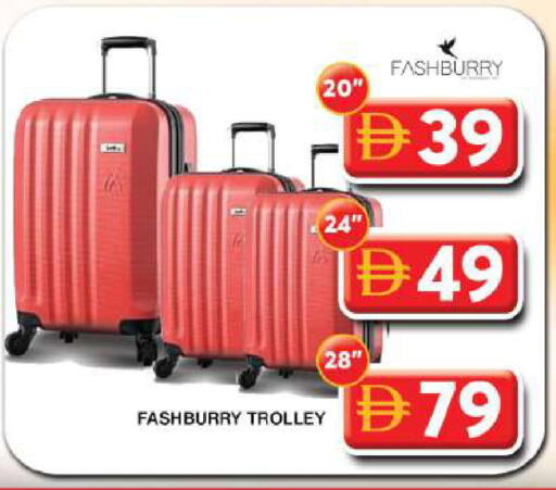 available at جراند هايبر ماركت in الإمارات العربية المتحدة , الامارات - دبي