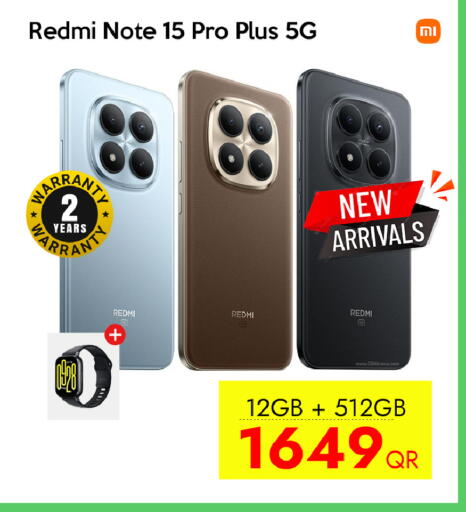 available at سيل بلاينت للهواتف in قطر - الوكرة