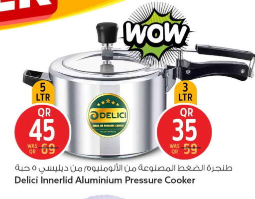 available at Safari Hypermarket in Qatar - Al Daayen