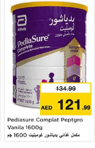 available at Nesto Hypermarket in UAE - Sharjah / Ajman