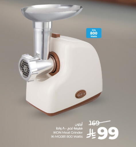 available at LULU Hypermarket in KSA, Saudi Arabia, Saudi - Tabuk