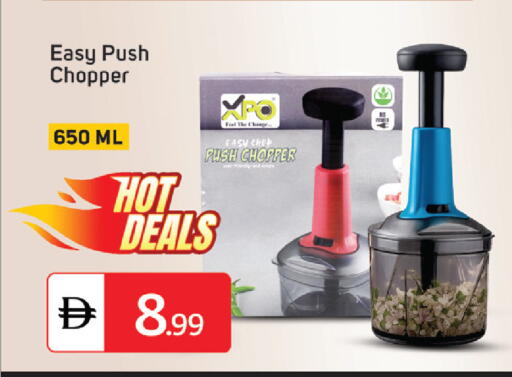 available at سوق طلال in الإمارات العربية المتحدة , الامارات - أبو ظبي