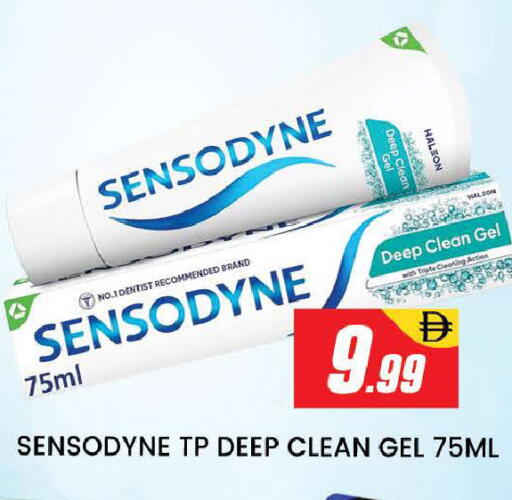 available at المدينة in الإمارات العربية المتحدة , الامارات - دبي