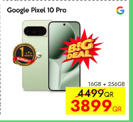 available at CELL PLANET PHONES in Qatar - Al Rayyan
