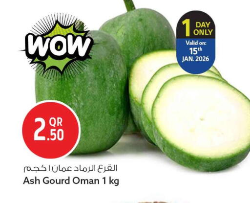 from Oman available at Safari Hypermarket in Qatar - Doha