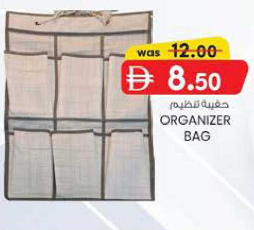 available at الصفا in الإمارات العربية المتحدة , الامارات - أبو ظبي