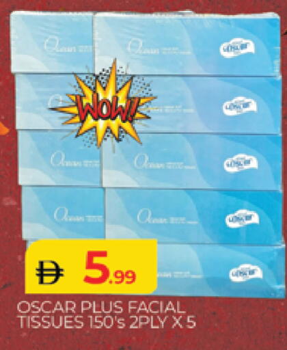 available at المدينة in الإمارات العربية المتحدة , الامارات - دبي