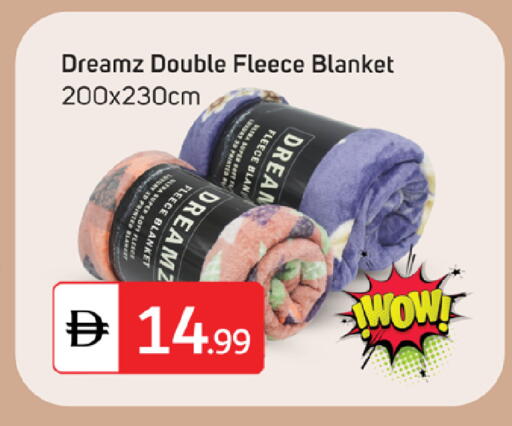 available at TALAL MARKET in UAE - Dubai