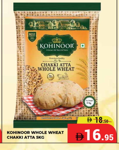 available at Kerala Hypermarket in UAE - Ras al Khaimah