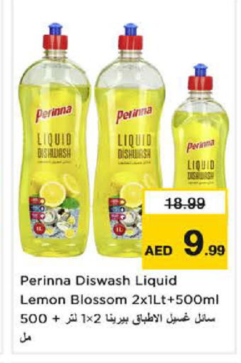 Lemon available at Nesto Hypermarket in UAE - Sharjah / Ajman