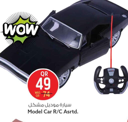 available at Safari Hypermarket in Qatar - Al-Shahaniya