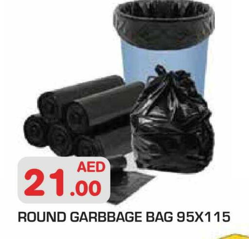 available at Baniyas Spike  in UAE - Ras al Khaimah