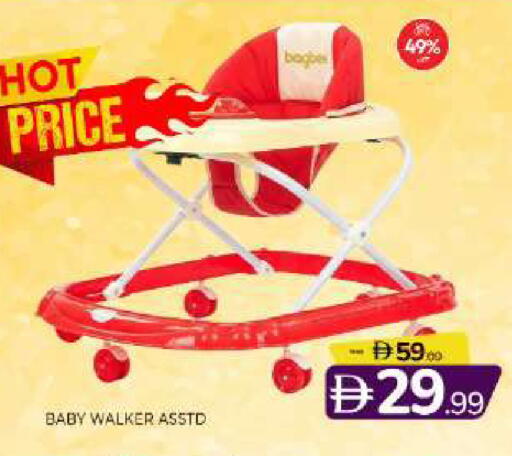 available at المدينة in الإمارات العربية المتحدة , الامارات - الشارقة / عجمان