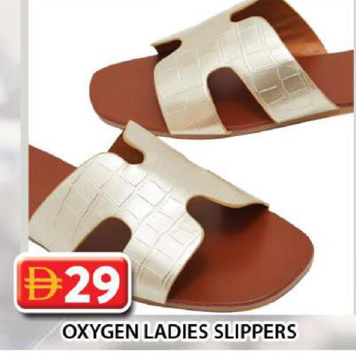 available at جراند هايبر ماركت in الإمارات العربية المتحدة , الامارات - دبي