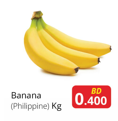 Banana from Philippines available at Food World Group in Bahrain