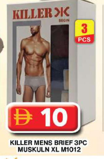 available at جراند هايبر ماركت in الإمارات العربية المتحدة , الامارات - دبي