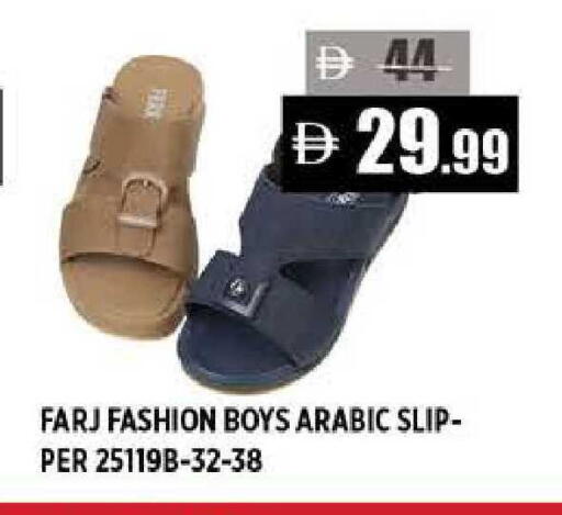 available at هاشم هايبرماركت in الإمارات العربية المتحدة , الامارات - الشارقة / عجمان