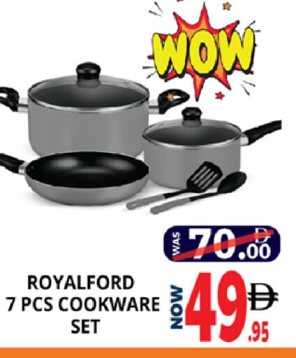 available at اكسبرس المدينة هايبرماركت in الإمارات العربية المتحدة , الامارات - أبو ظبي