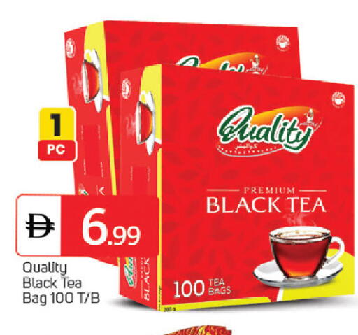 available at سوق طلال in الإمارات العربية المتحدة , الامارات - الشارقة / عجمان