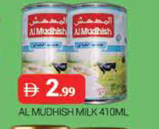 available at المدينة in الإمارات العربية المتحدة , الامارات - دبي