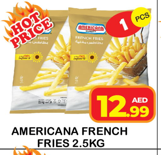 available at Baniyas Spike  in UAE - Ras al Khaimah