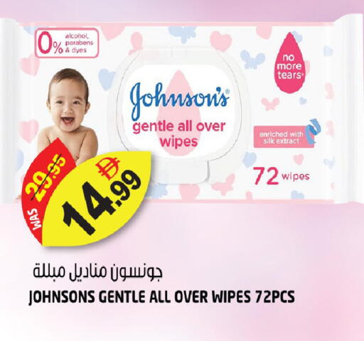 available at هاشم هايبرماركت in الإمارات العربية المتحدة , الامارات - الشارقة / عجمان