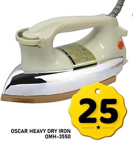 available at Passion Hypermarket in Qatar - Al Daayen