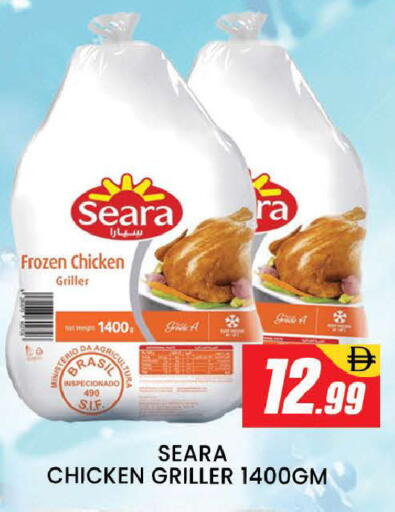 available at المدينة in الإمارات العربية المتحدة , الامارات - دبي