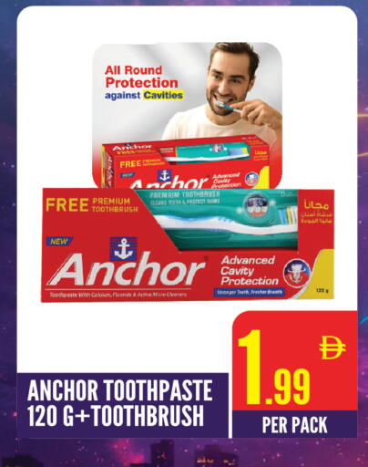 available at Dream Land in UAE - Sharjah / Ajman