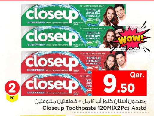 available at Mark & Save  in Qatar - Umm Salal