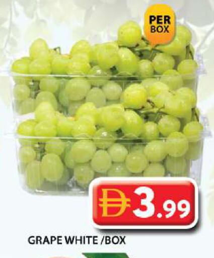 available at جراند هايبر ماركت in الإمارات العربية المتحدة , الامارات - دبي