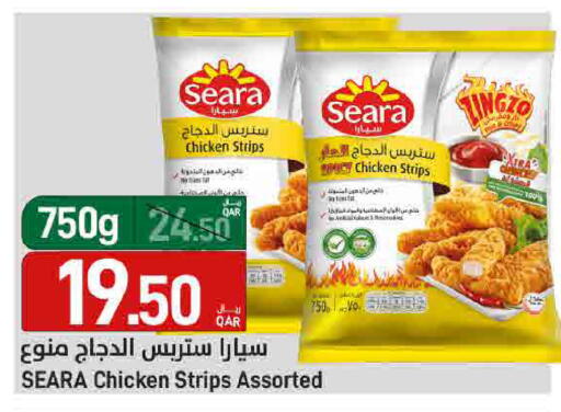 available at SPAR in Qatar - Al Rayyan