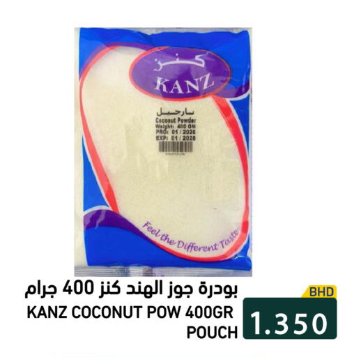 Coconut available at Ramez in Bahrain