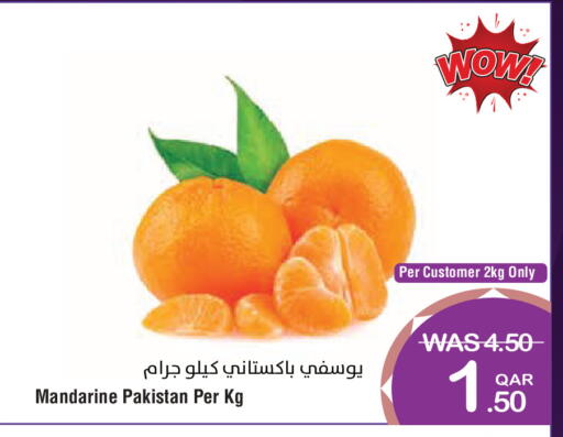 from Pakistan available at ميغا مارت in قطر - الشحانية