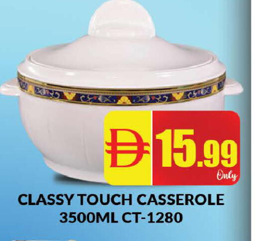 available at المدينة in الإمارات العربية المتحدة , الامارات - دبي