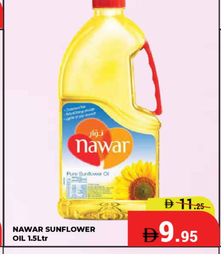 available at Kerala Hypermarket in UAE - Ras al Khaimah