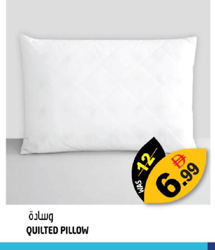 available at هاشم هايبرماركت in الإمارات العربية المتحدة , الامارات - الشارقة / عجمان