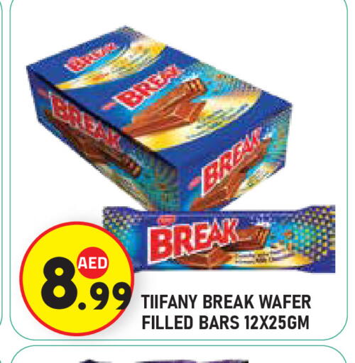 available at سنابل بني ياس in الإمارات العربية المتحدة , الامارات - أبو ظبي