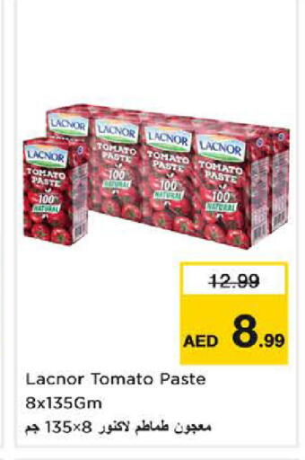 Tomato available at نستو هايبرماركت in الإمارات العربية المتحدة , الامارات - الشارقة / عجمان