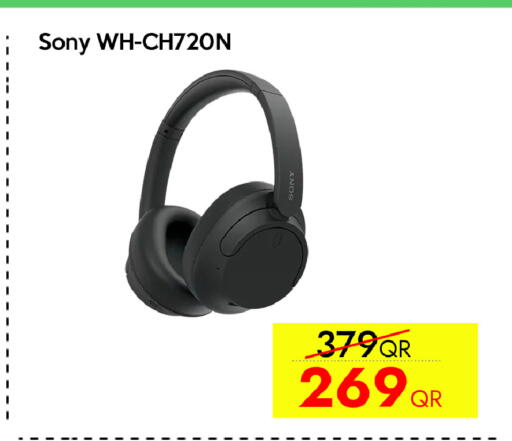 available at سيل بلاينت للهواتف in قطر - الشحانية