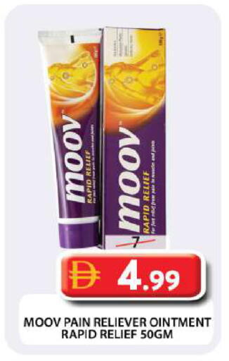 available at جراند هايبر ماركت in الإمارات العربية المتحدة , الامارات - دبي