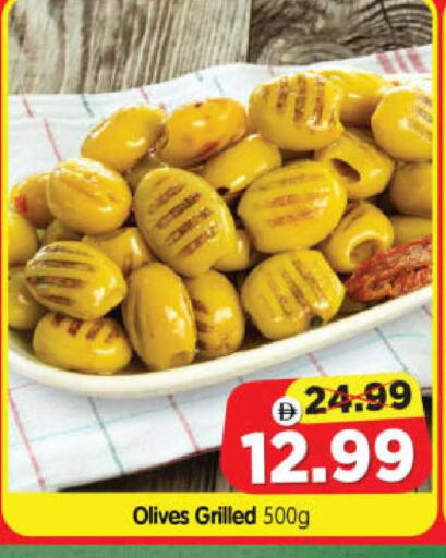 available at هايبر ماركت المدينة in الإمارات العربية المتحدة , الامارات - أبو ظبي