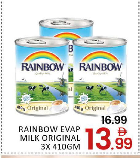 Mango available at مانجو هايبرماركت in الإمارات العربية المتحدة , الامارات - دبي