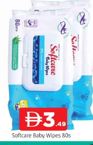 available at المدينة in الإمارات العربية المتحدة , الامارات - الشارقة / عجمان