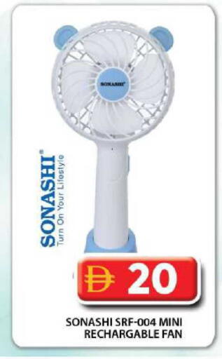 available at جراند هايبر ماركت in الإمارات العربية المتحدة , الامارات - الشارقة / عجمان