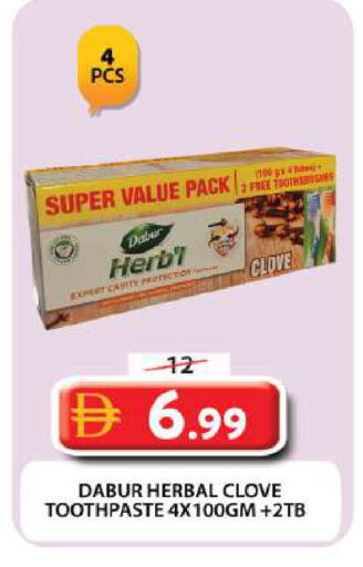 available at جراند هايبر ماركت in الإمارات العربية المتحدة , الامارات - دبي