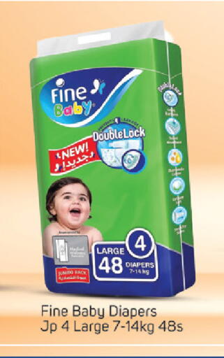 available at سوق طلال in الإمارات العربية المتحدة , الامارات - أبو ظبي